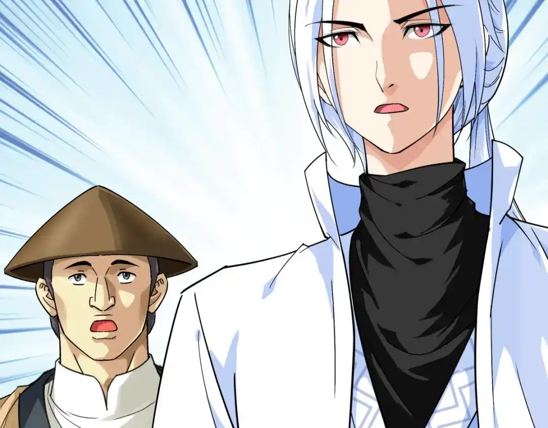 重生之我是大天神 - 第156话：海市 - 第123张图