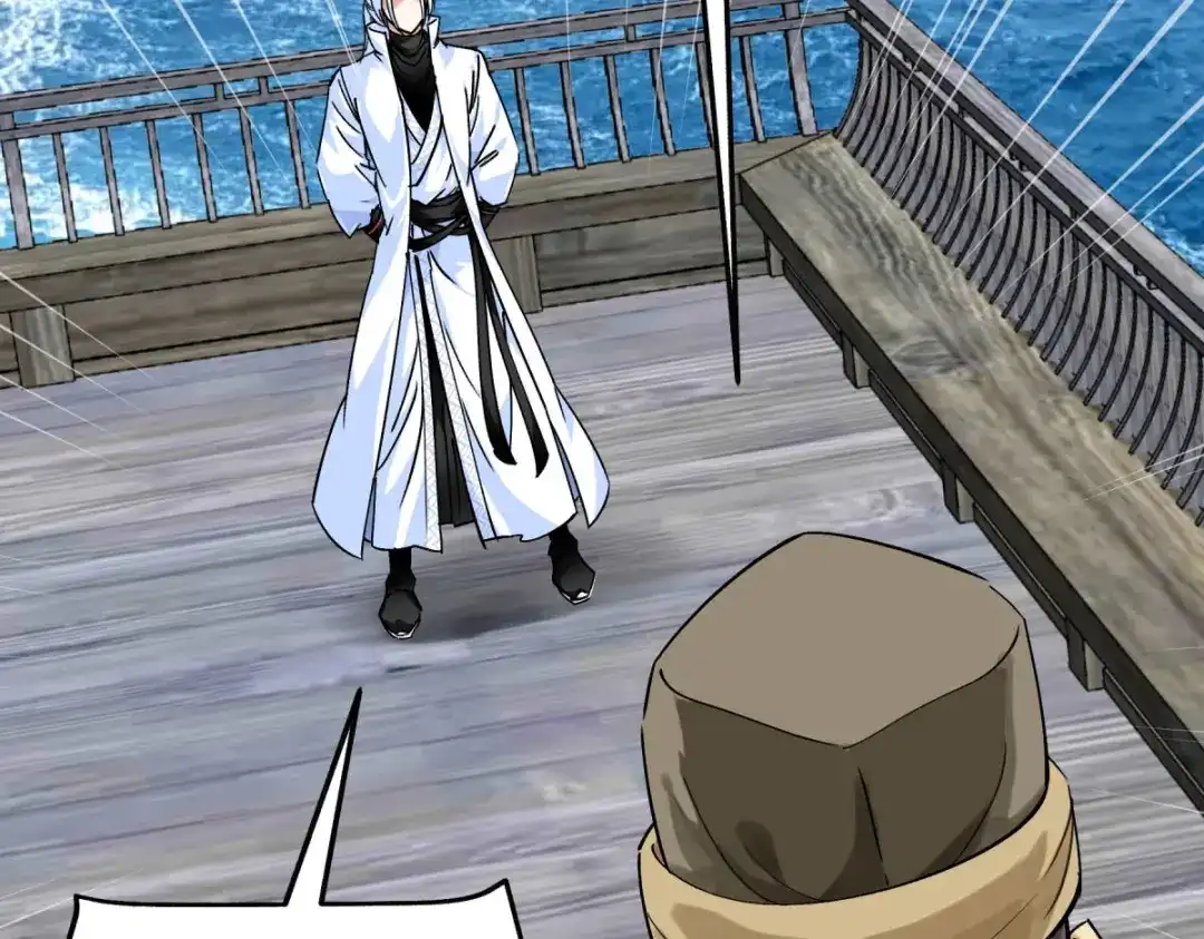 重生之我是大天神 - 第156话：海市 - 第34张图