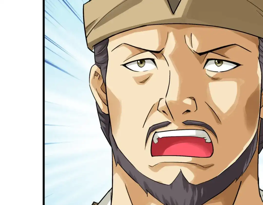 重生之我是大天神 - 第156话：海市 - 第14张图