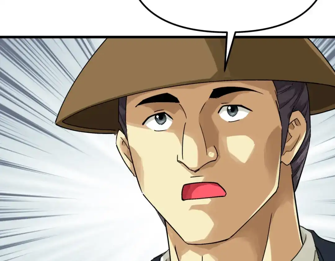 重生之我是大天神 - 第156话：海市 - 第130张图