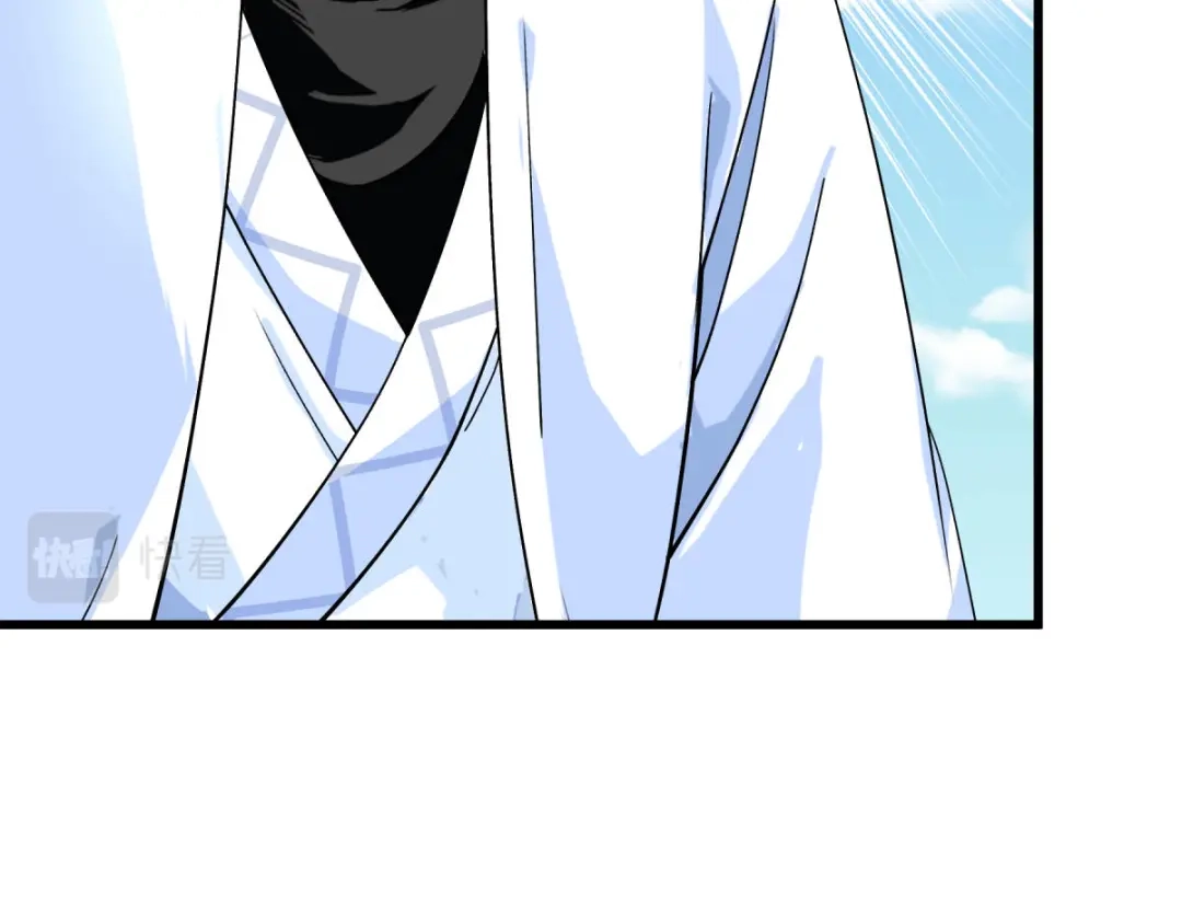 重生之我是大天神 - 第156话：海市 - 第31张图