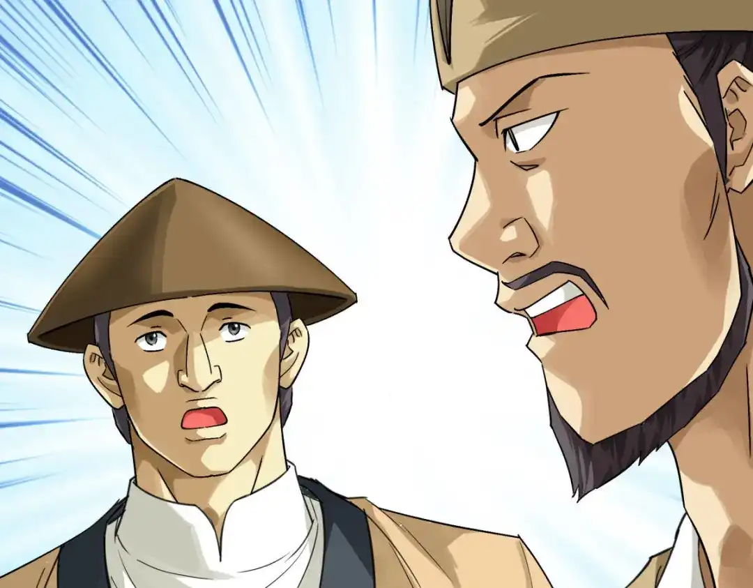 重生之我是大天神 - 第156话：海市 - 第80张图