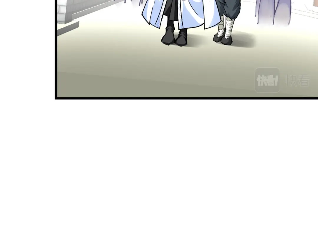 重生之我是大天神 - 第156话：海市 - 第85张图