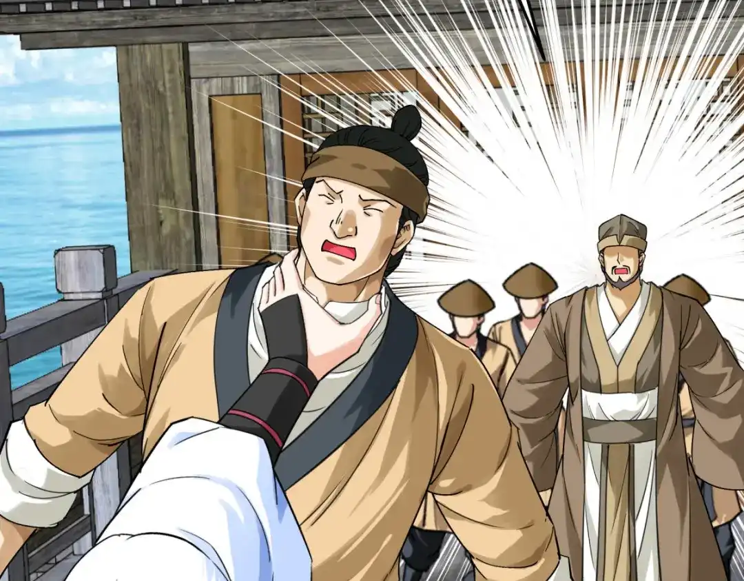 重生之我是大天神 - 第156话：海市 - 第6张图