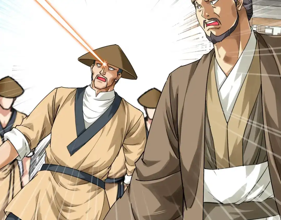 重生之我是大天神 - 第156话：海市 - 第41张图