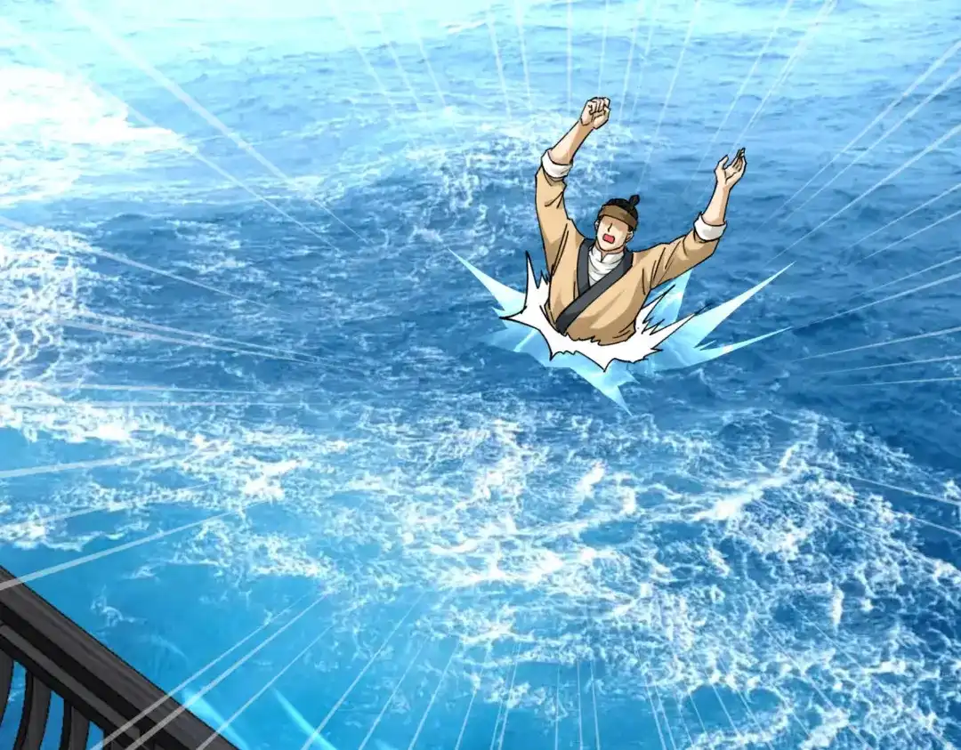 重生之我是大天神 - 第156话：海市 - 第22张图