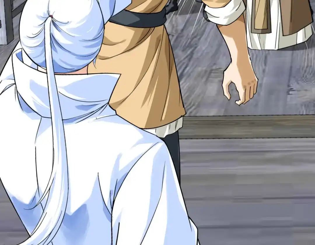 重生之我是大天神 - 第156话：海市 - 第7张图