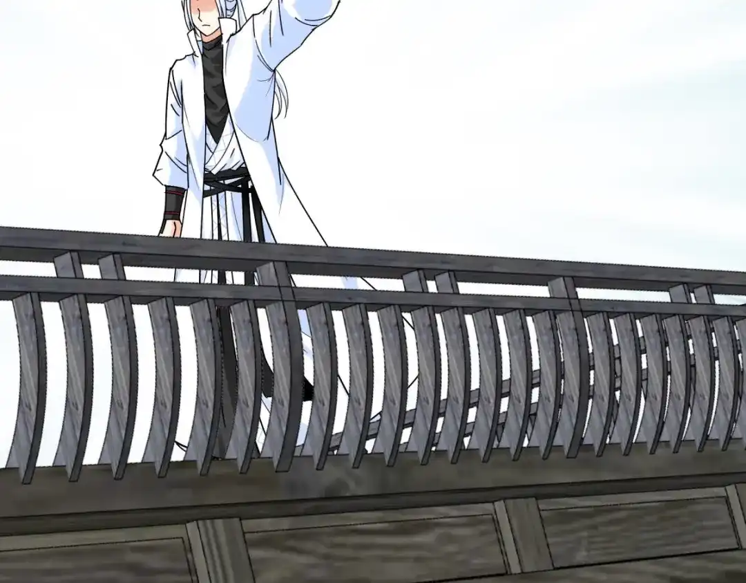 重生之我是大天神 - 第156话：海市 - 第19张图