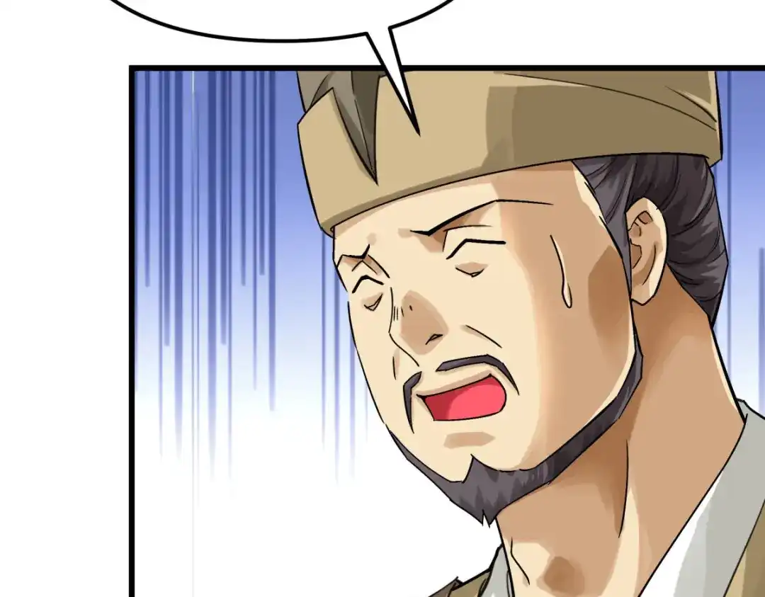 重生之我是大天神 - 第156话：海市 - 第73张图