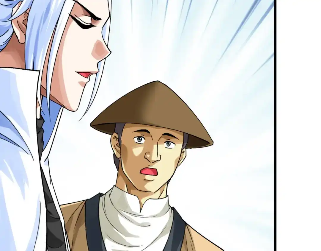 重生之我是大天神 - 第156话：海市 - 第96张图