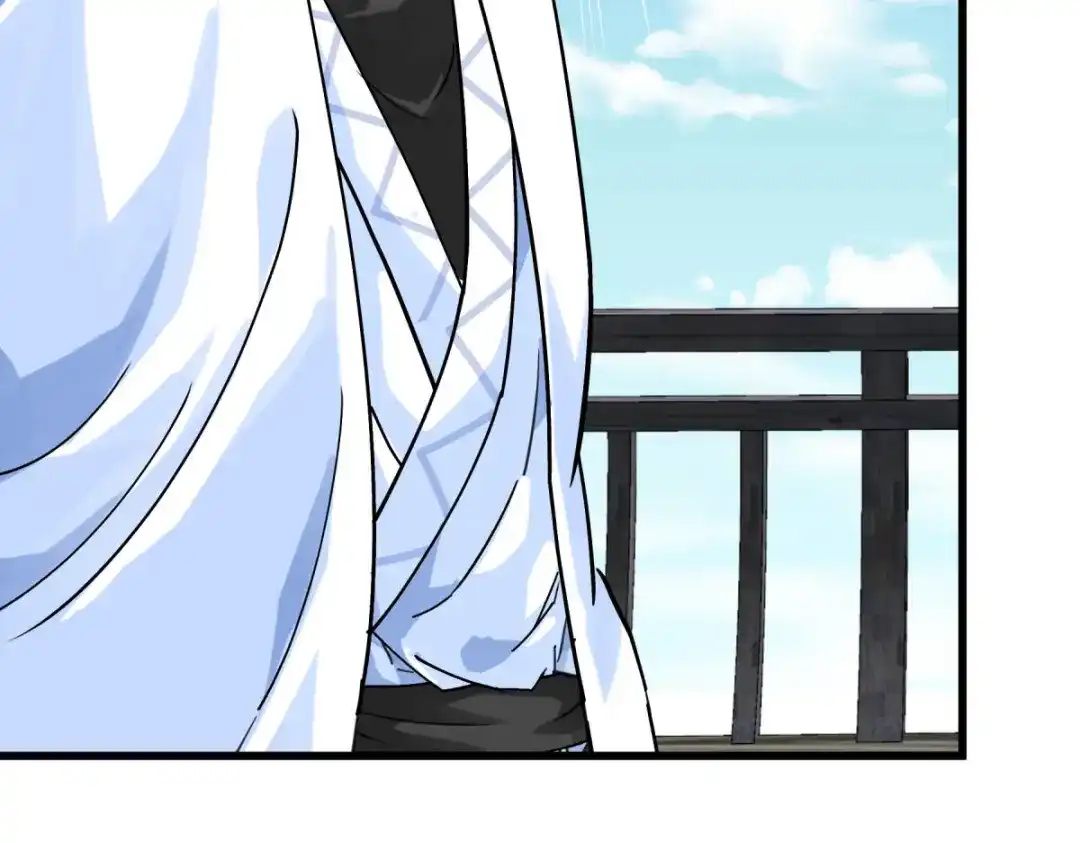 重生之我是大天神 - 第156话：海市 - 第53张图