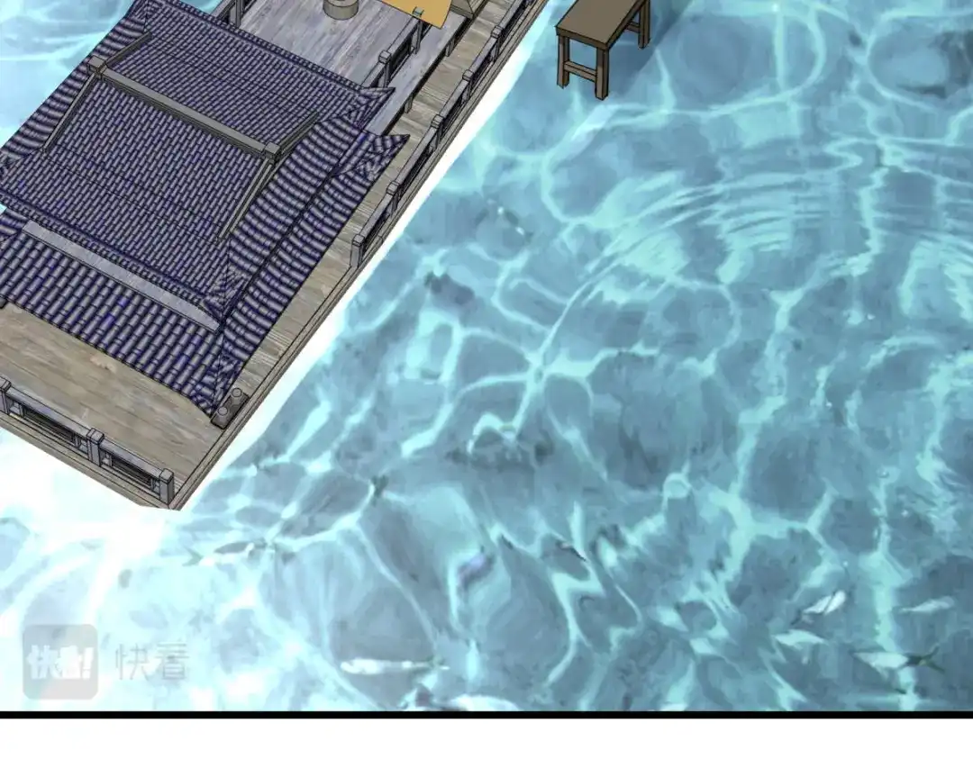 重生之我是大天神 - 第156话：海市 - 第65张图