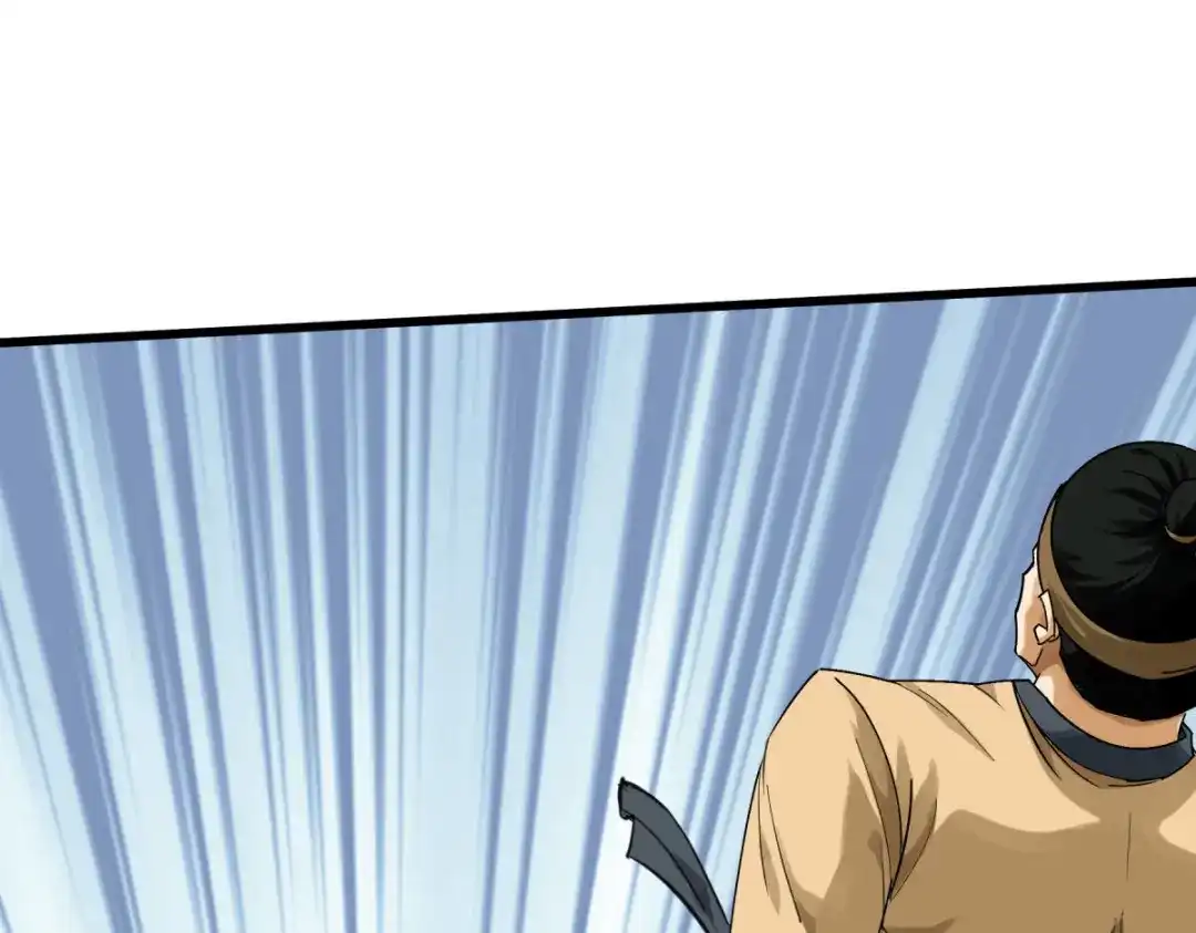 重生之我是大天神 - 第156话：海市 - 第17张图