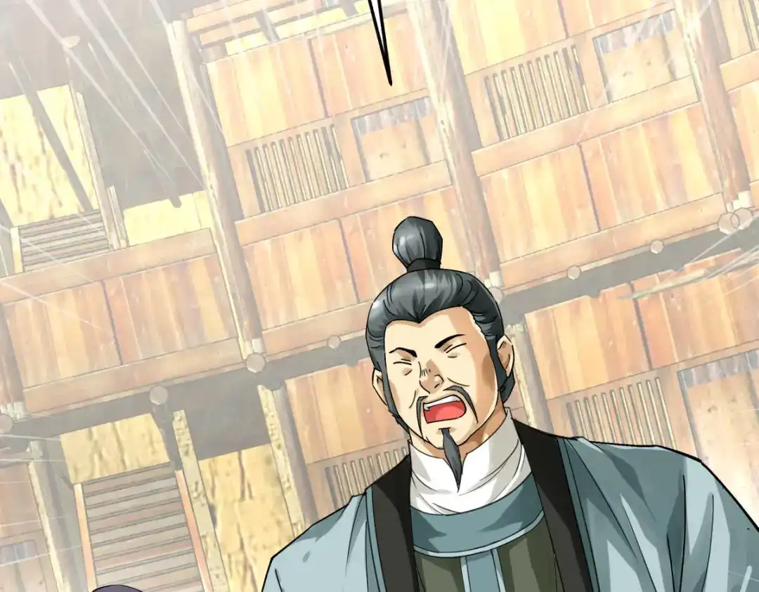 重生之我是大天神 - 第157话：狂鲨帮 - 第6张图