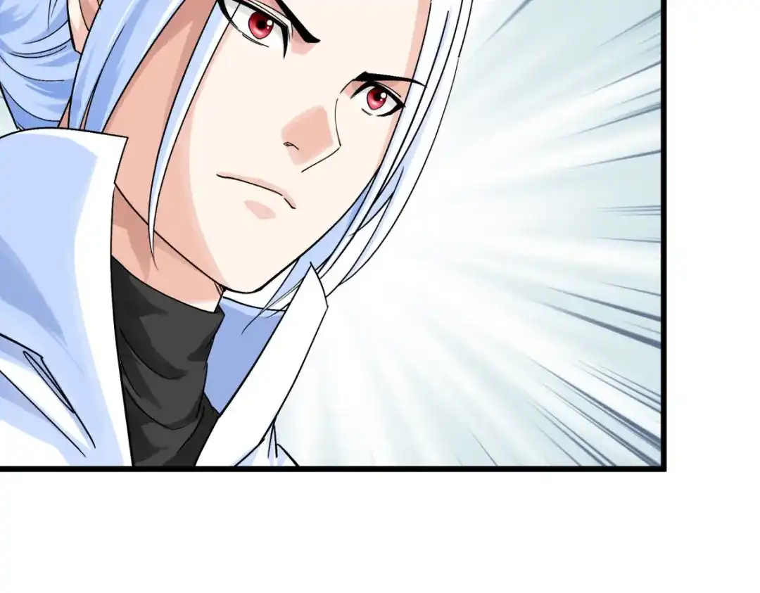 重生之我是大天神 - 第157话：狂鲨帮 - 第10张图