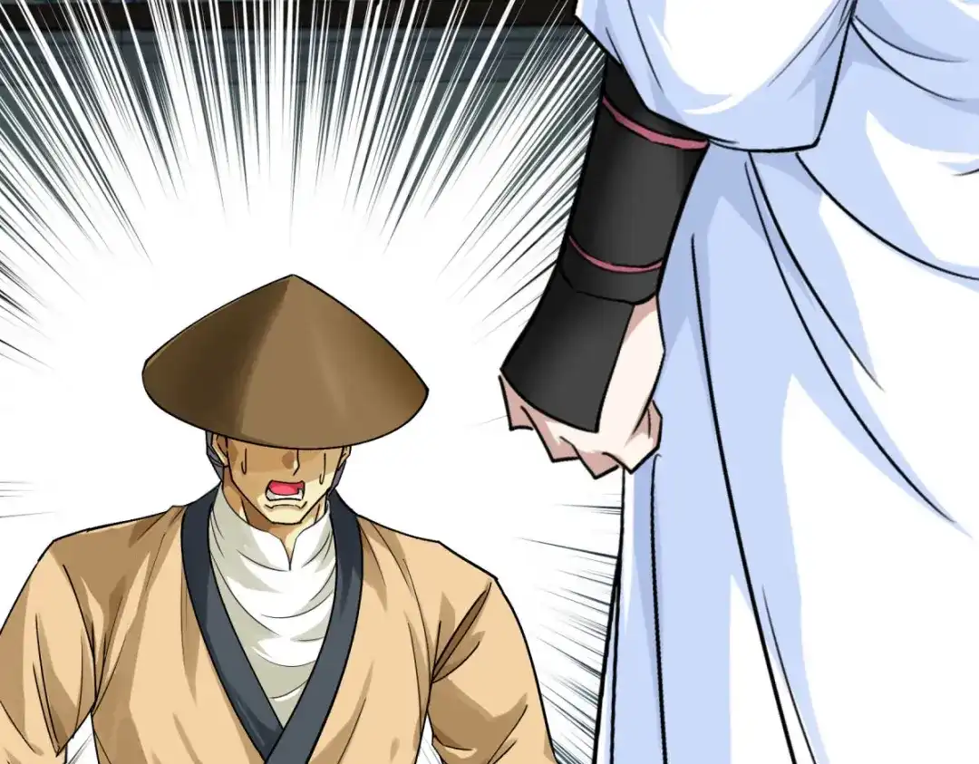 重生之我是大天神 - 第157话：狂鲨帮 - 第90张图