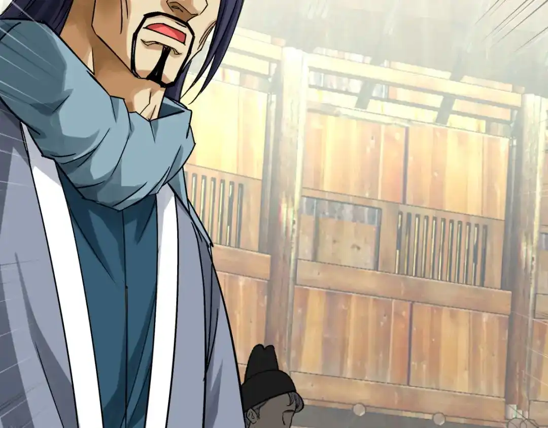 重生之我是大天神 - 第157话：狂鲨帮 - 第44张图