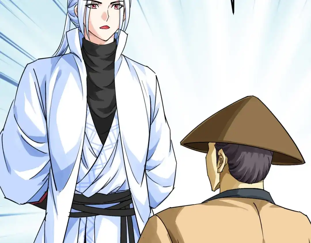 重生之我是大天神 - 第157话：狂鲨帮 - 第98张图