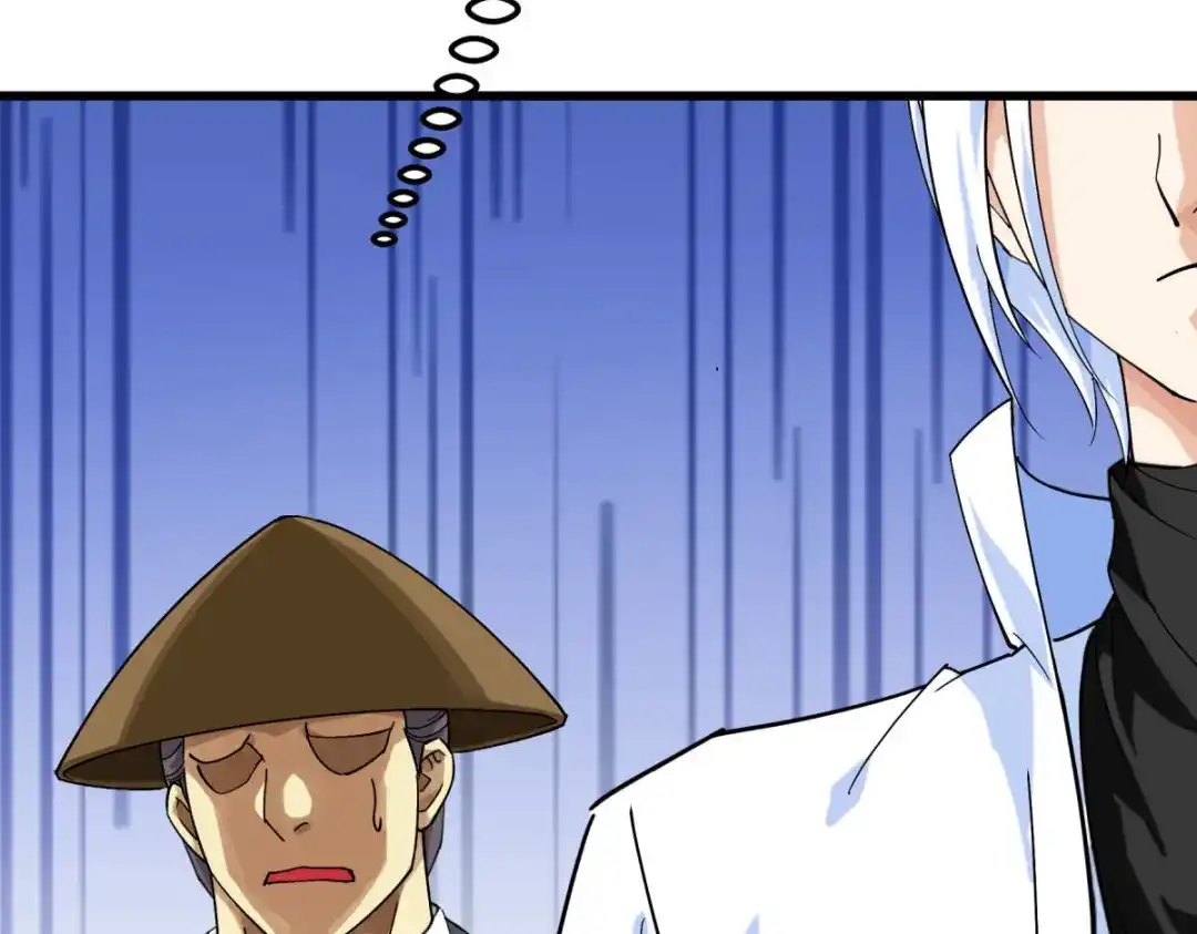 重生之我是大天神 - 第157话：狂鲨帮 - 第83张图