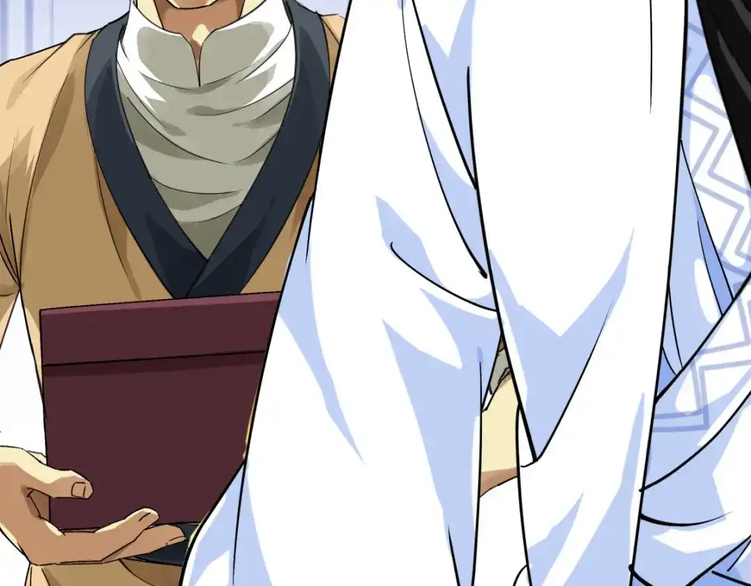 重生之我是大天神 - 第157话：狂鲨帮 - 第84张图