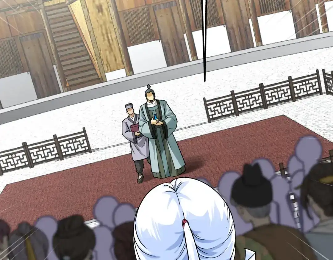 重生之我是大天神 - 第157话：狂鲨帮 - 第37张图