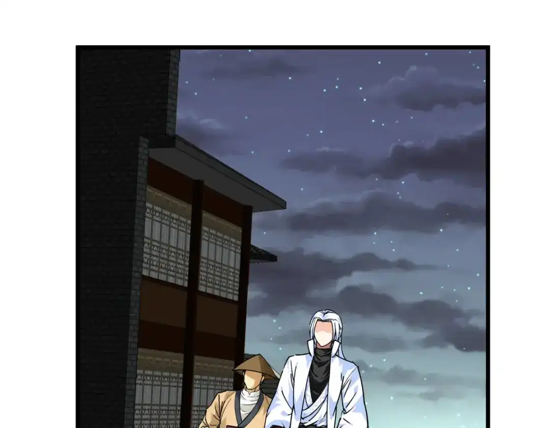 重生之我是大天神 - 第157话：狂鲨帮 - 第106张图