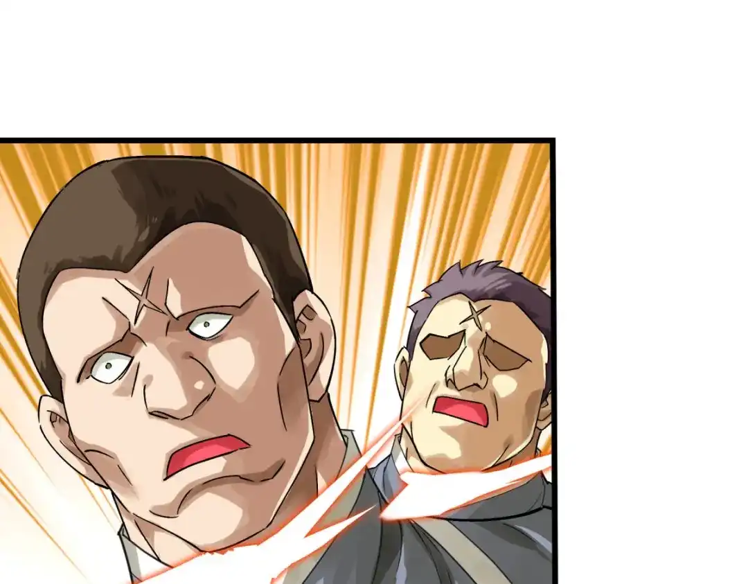 重生之我是大天神 - 第157话：狂鲨帮 - 第129张图