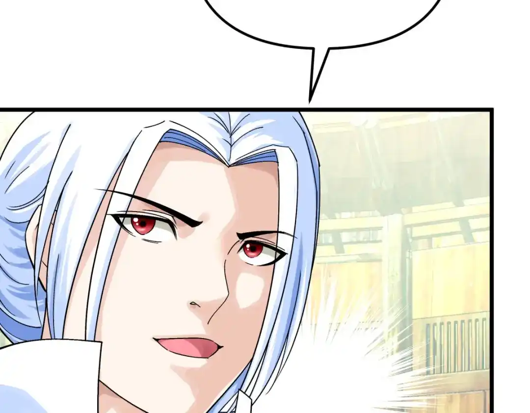 重生之我是大天神 - 第157话：狂鲨帮 - 第72张图