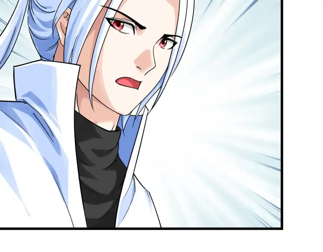 重生之我是大天神 - 第157话：狂鲨帮 - 第87张图