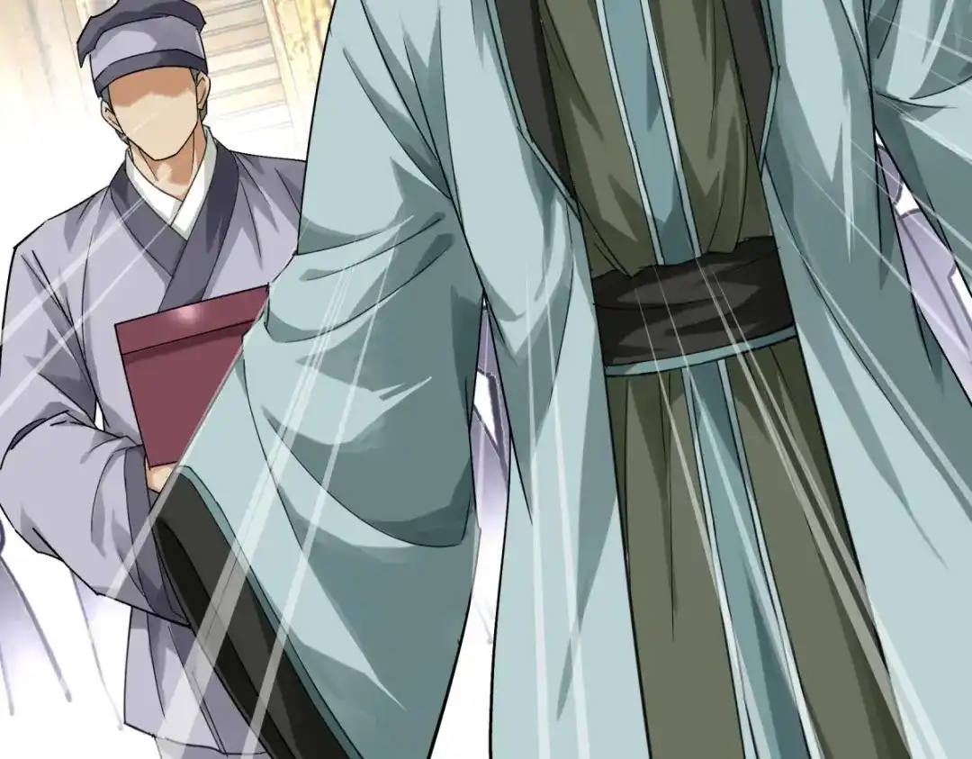 重生之我是大天神 - 第157话：狂鲨帮 - 第7张图