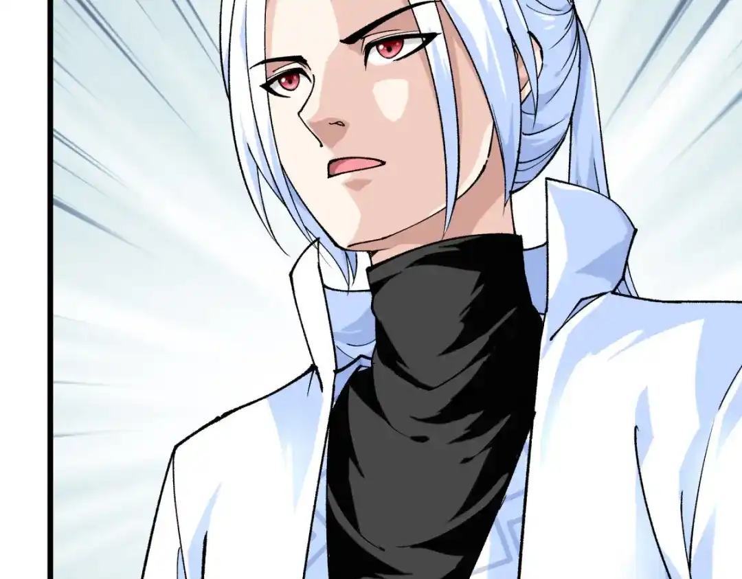 重生之我是大天神 - 第157话：狂鲨帮 - 第56张图