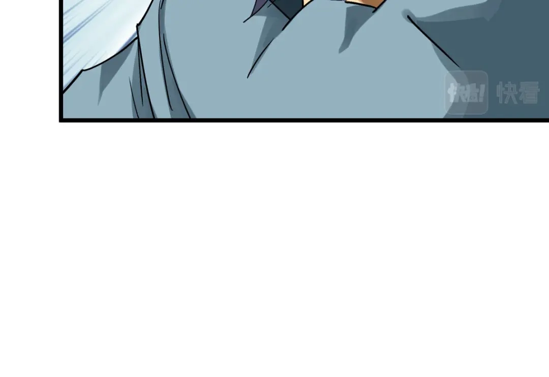 重生之我是大天神 - 第157话：狂鲨帮 - 第77张图