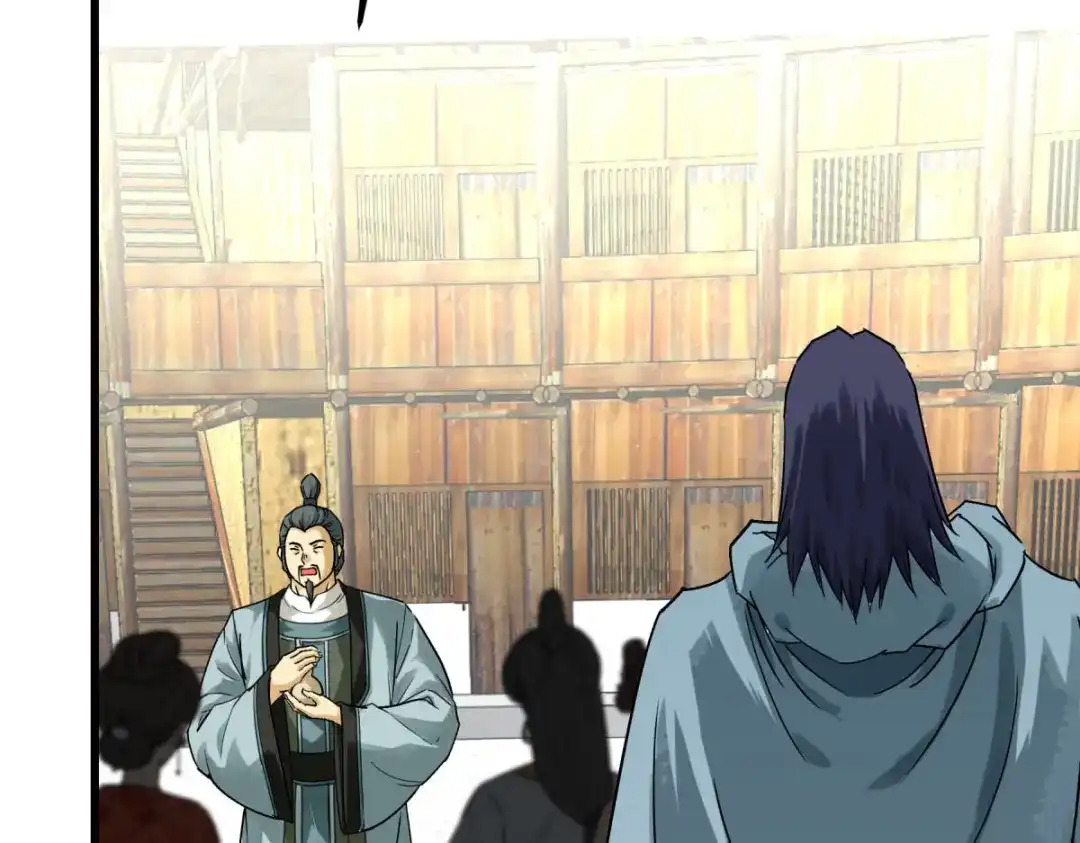 重生之我是大天神 - 第157话：狂鲨帮 - 第64张图