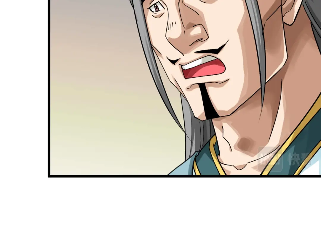 重生之我是大天神 - 第158话：好汉饶命！ - 第74张图