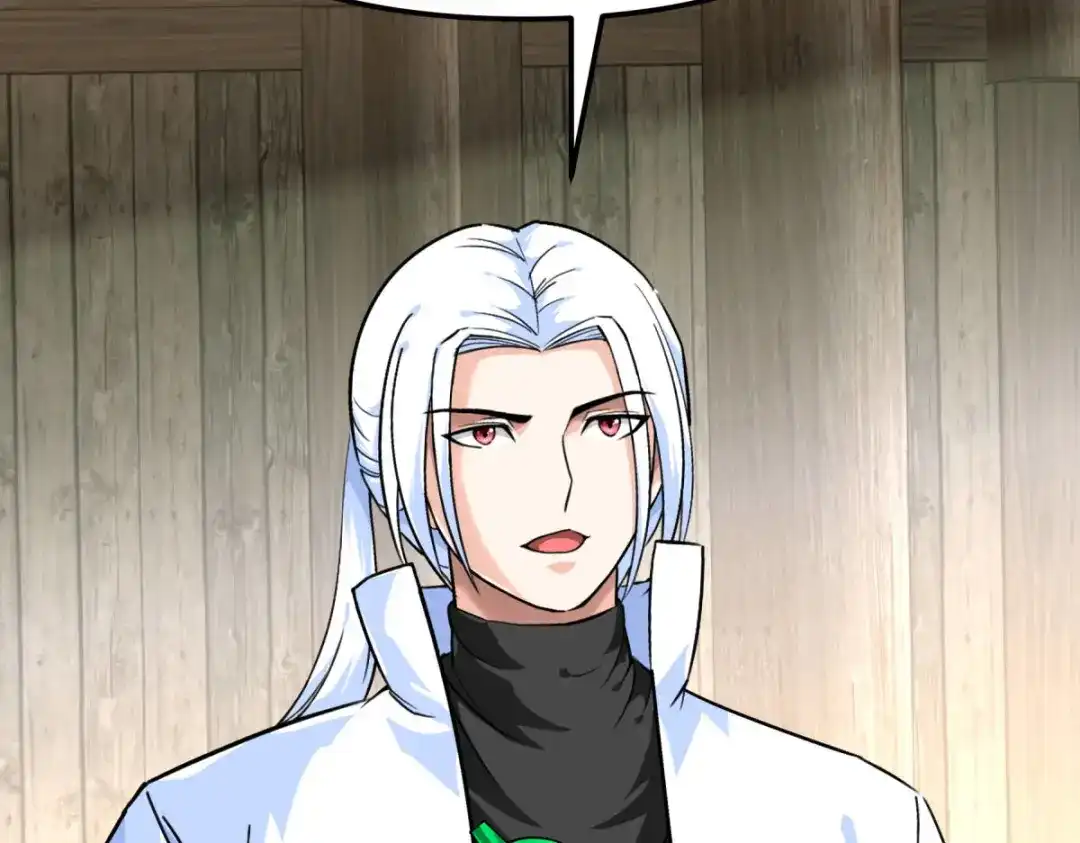 重生之我是大天神 - 第158话：好汉饶命！ - 第104张图