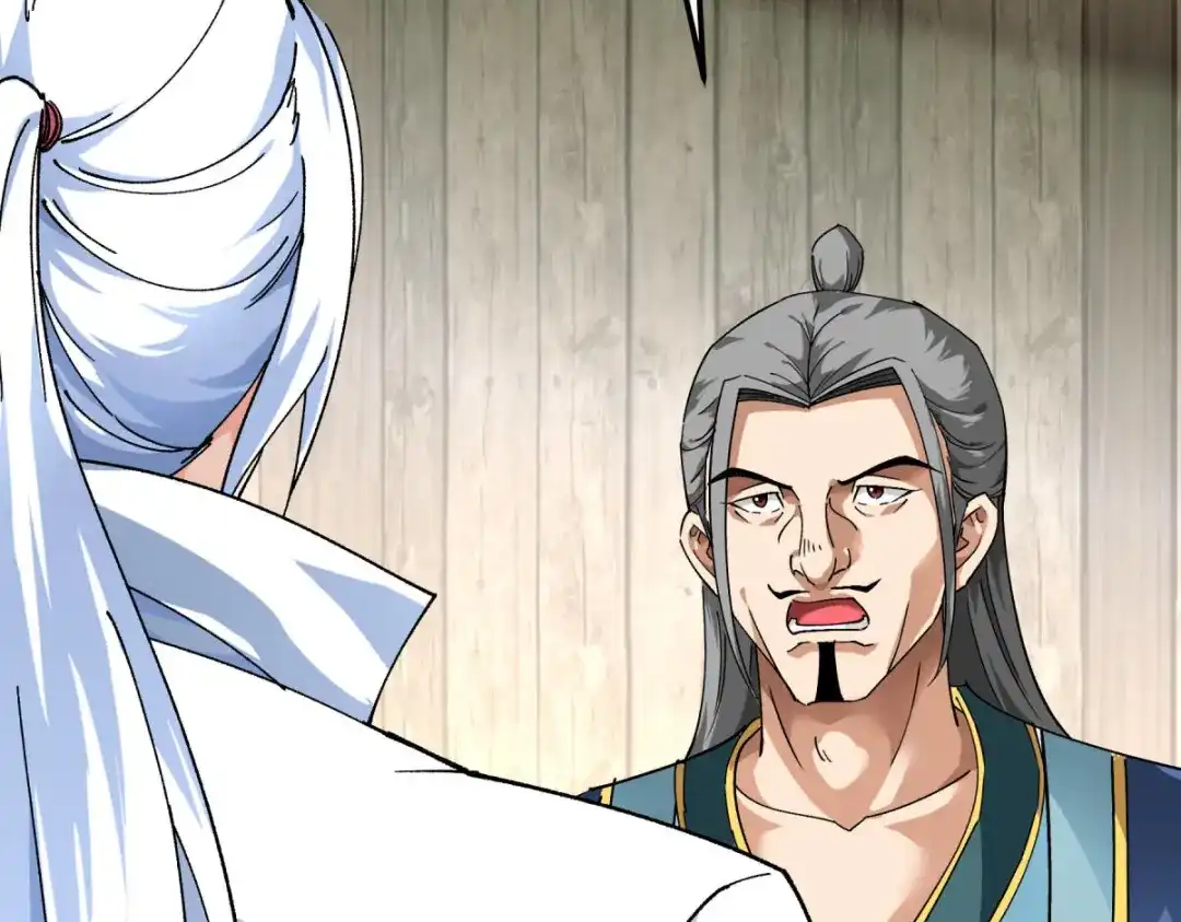 重生之我是大天神 - 第158话：好汉饶命！ - 第96张图