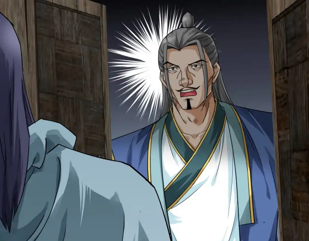 重生之我是大天神 - 第158话：好汉饶命！ - 第57张图