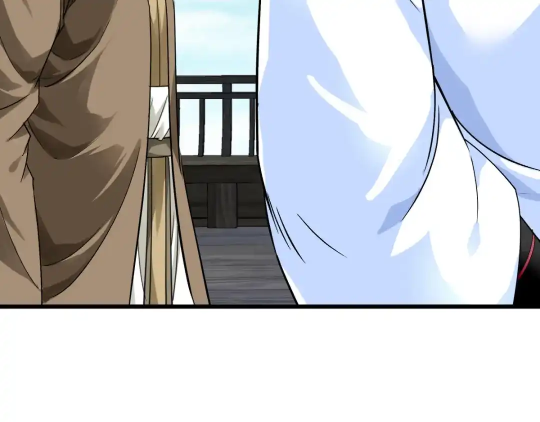 重生之我是大天神 - 第158话：好汉饶命！ - 第145张图