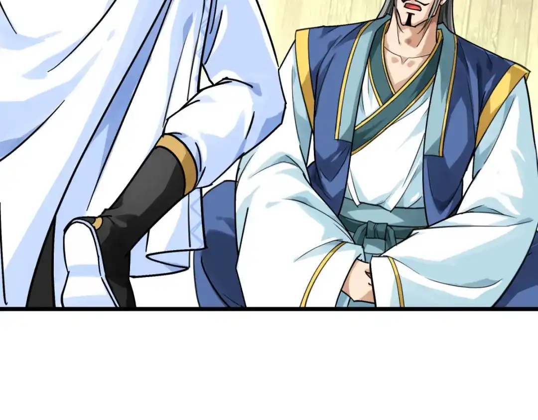 重生之我是大天神 - 第158话：好汉饶命！ - 第117张图