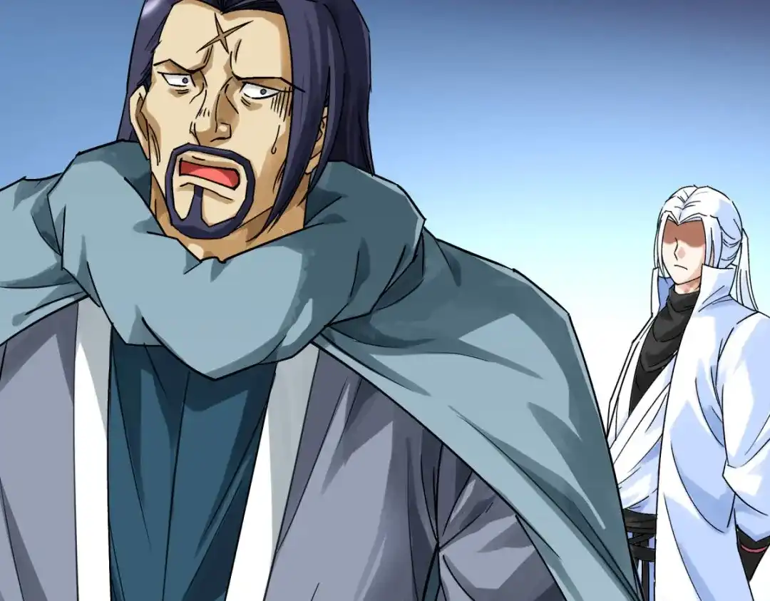 重生之我是大天神 - 第158话：好汉饶命！ - 第10张图