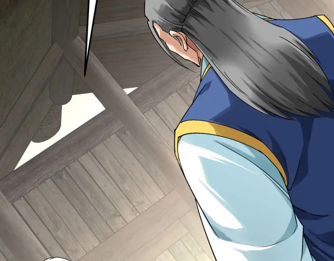 重生之我是大天神 - 第158话：好汉饶命！ - 第112张图