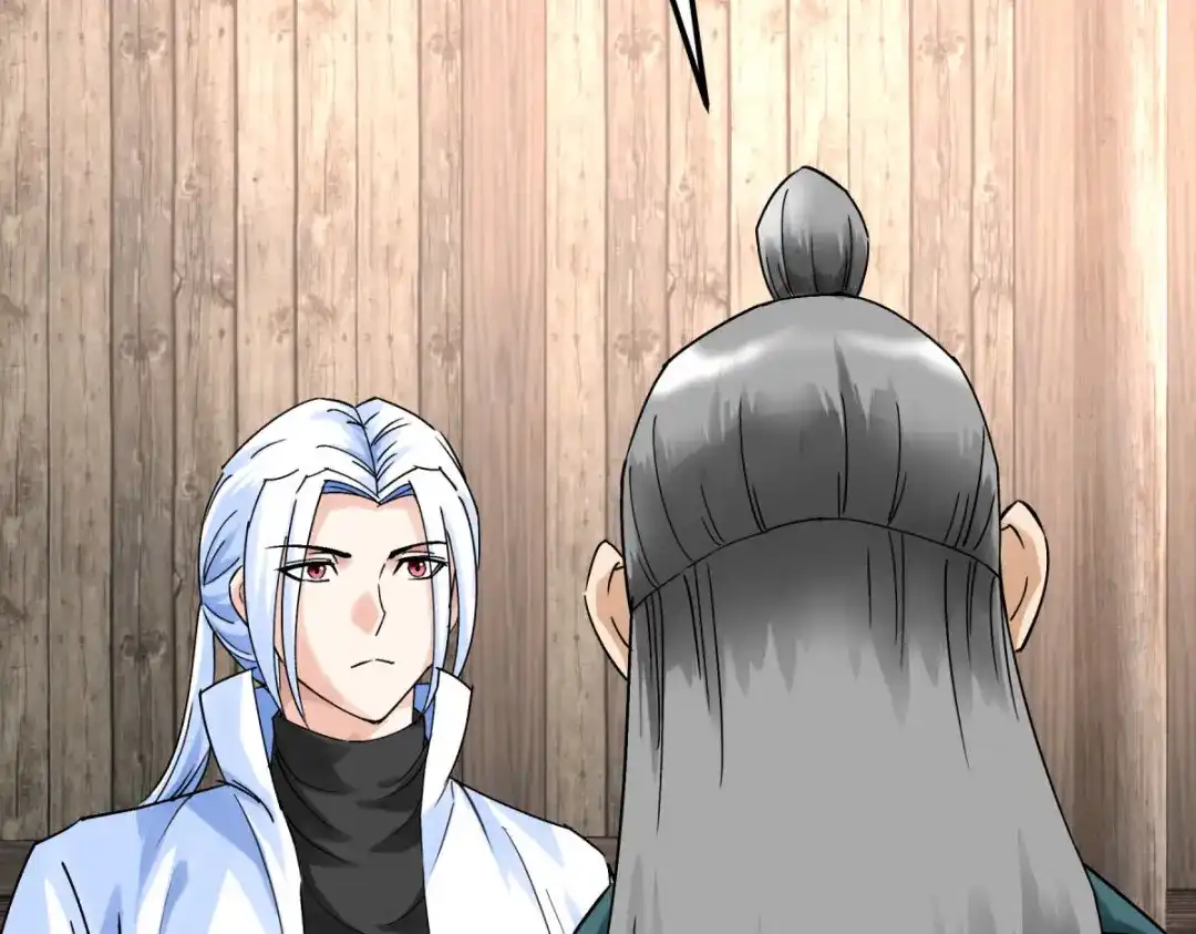 重生之我是大天神 - 第158话：好汉饶命！ - 第80张图