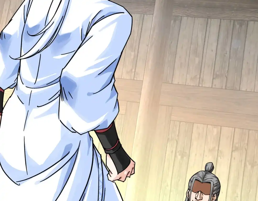 重生之我是大天神 - 第158话：好汉饶命！ - 第116张图