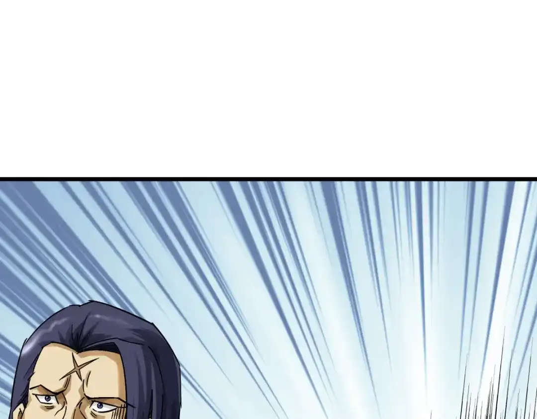 重生之我是大天神 - 第158话：好汉饶命！ - 第13张图