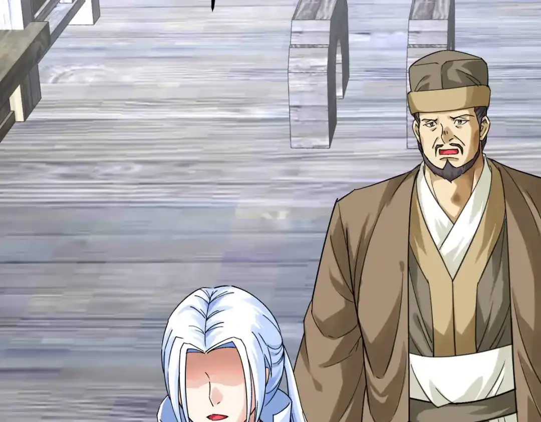 重生之我是大天神 - 第159话：触手 - 第54张图