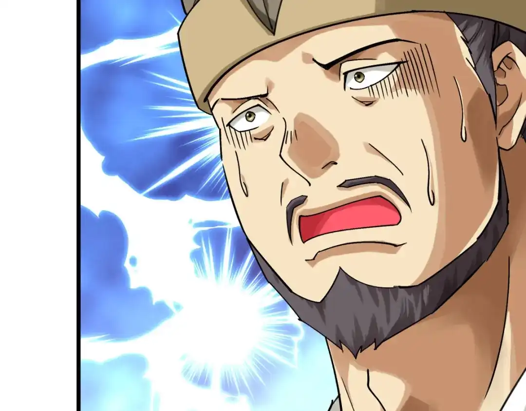 重生之我是大天神 - 第159话：触手 - 第46张图