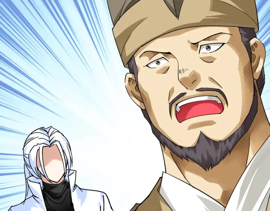 重生之我是大天神 - 第159话：触手 - 第26张图