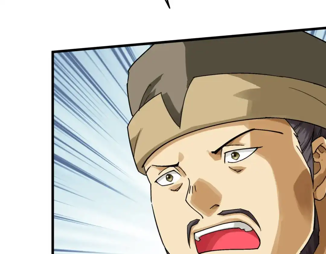 重生之我是大天神 - 第159话：触手 - 第18张图