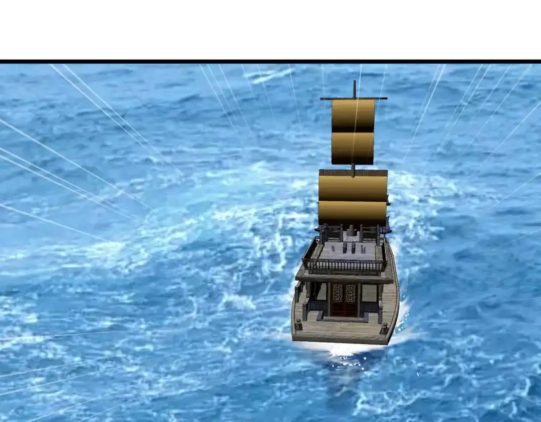 重生之我是大天神 - 第159话：触手 - 第1张图