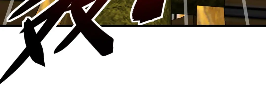 重生之我是大天神 - 第159话：触手 - 第4张图